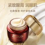 Сыворотка для глаз Unisex MARUBI - фото 5