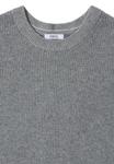 Джемпер Cecil Jumper, Grau/Mottled Grey - фото 5