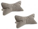 Подушка Bonvionn Leseknochen Selma 2er Set, серый - фото
