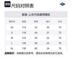 MADNESS Футболка Unisex Bowwow Co Model T Light Black - фото 2