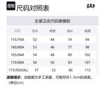 Свитшот женский GAP, синий - фото 2