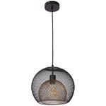 Подвесной светильник 30x150 см, черный - фото