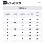 Модные женские клоги Essential Medd, белый - фото 2