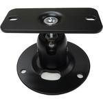 Genelec 8000-420CB Short Wall Mount for Select 8000-420CB - фото
