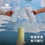 Термостакан STANLEY, розовый - фото 7