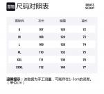 Пуховик Women's BRASS SCOUT, Экрю - фото 12