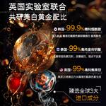 Маска для лица Unisex LANLVX - фото 9