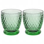 Набор стаканов для воды Villeroy & Boch Boston, 2 предмета, 200 мл, зеленый - фото
