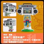 Коробки-сюрпризы Tide Rising Anime - фото 8