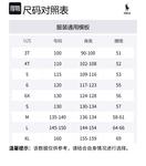 Polo Ralph Lauren Свитер navy blue для подростков - фото 2