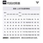 Acne Studios Свитер мужской белый - фото 2