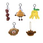 Плюшевый кулон My Only Friend - фото 2