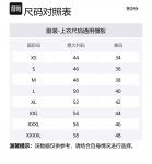 Футболка Boss Stripe Trim Crewneck HUGO BOSS, синий - фото 2