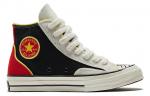 Кеды Converse Chuck Taylor All Star 1970s unisex, черный/белый/красный - фото 2