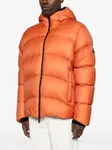 Стеганая куртка с капюшоном MONCLER, оранжевый - фото 3