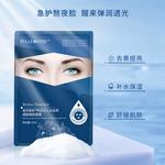 Маска для лица Unisex PULLE STRE - фото 6