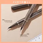 Женские подводки для глаз Judydoll - фото 5