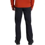 Брюки Craghoppers Kiwi Stretch, серый - фото 2