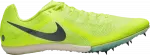 Бутсы Nike Zoom Rival Multi-Event 'Volt Mint Foam', зеленый - фото