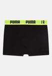 Брюки-кюлоты BOYS EVERYDAY BASIC 2 PACK Puma, серый - фото 2