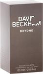 Туалетная вода David Beckham Beyond - фото 4