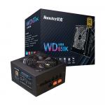 Блок питания Huntkey WD650K, 650 Вт, модульный, чёрный - фото 5
