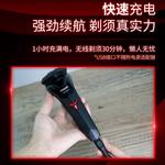 Электробритва PHILIPS - фото 6