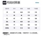 Футболка унисекс Doraemon, абрикос - фото 12