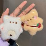 Плюшевый кулон Squeaky Bear высотой 8 см Whoops - фото 5