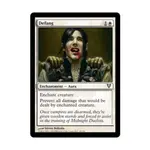 CCG Дефанг (К), MTG - Avacyn Restored - фото