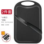 Plys Керамический набор ножей для детского питания, 7 предметов - фото 4