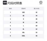 Плавки Greca с каймой VERSACE, синий - фото 2