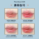 Помада-тату Mermaid Series Flower Knows - фото 5