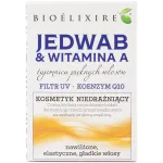 Bioelixire шелк + витамин А для волос, 20 мл - фото 2