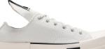 Кроссовки Converse Rick Owens x TURBODRK Chuck 70 Low Lily White, белый - фото 2