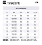 THE NORTH FACE Пуховик Light Green детский - фото 2