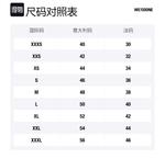 Свитер унисекс зеленый WE11DONE - фото 7