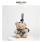 Плюшевый кулон Ten Thousand Children's Music - фото 4