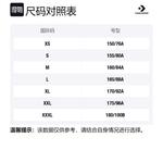 Футболка женская Converse бело-розовая - фото 5