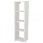 Стеллаж Ikea Kallax 42х147 см, белый - фото