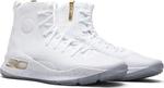 Кроссовки Under Armour Curry 4 White Gold, белый - фото 8
