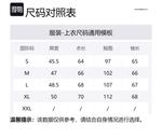 Куртка мужская синяя EMPORIO ARMANI - фото 7