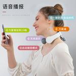 Массажеры для шеи AUX - фото 8