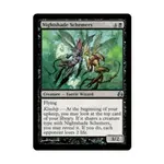 CCG Ночные интриганы (U), MTG - Morningtide - фото