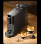 Капсульная кофемашина Xiaomi Mijia S1, черный - фото 4