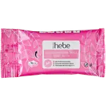 Hebe Basics Miękki dotyk освежающие салфетки, 15 шт/уп. - фото 2