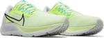 Кроссовки Nike Wmns Air Zoom Pegasus 38 'Fast Pack', желтый - фото 9