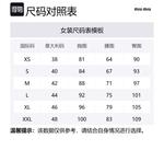 Топ-майка с логотипом и резинкой MIU MIU, Chocolate - фото 2