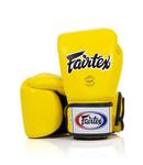 Перчатки Fairtex Universal Gloves - Breathable, желтый - фото