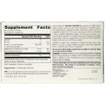 Хлорелла Source Naturals Yaeyama Chlorella 200 мг, 300 таблеток - фото 3